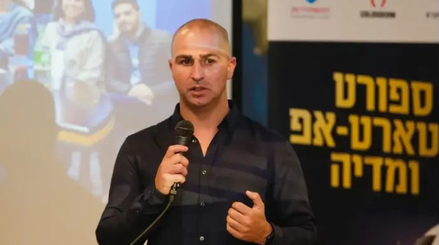  (צילום: יחצ)