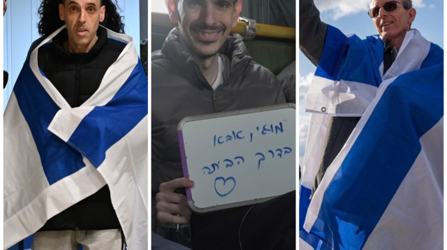 אוהד בן עמי, אור לוי, אליהו שרעבי (צילום: דובר צה"ל,חיים צח, לע"מ)