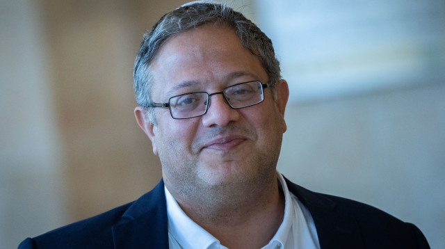 איתמר בן גביר (צילום: יונתן זינדל, פלאש 90)