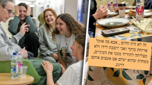 משפחתו של אוהד בן עמי והפוסט של אלה בן עמי (צילום: לע"מ,רשתות חברתיות)