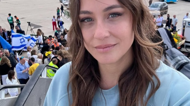 קרן פלס (צילום: מתוך אינסטגרם)