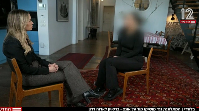 המתלוננת נגד מושיקו מור בראיון (צילום: צילום מסך חדשות 12)