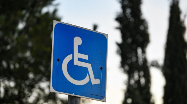 נכה (צילום: אריה לייב אברמס, פלאש 90)