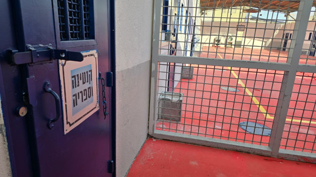 פרויקט שב"ס  (צילום: שב"ס)