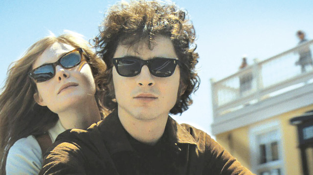 אנונימי לגמרי (צילום: Searchlight Pictures)