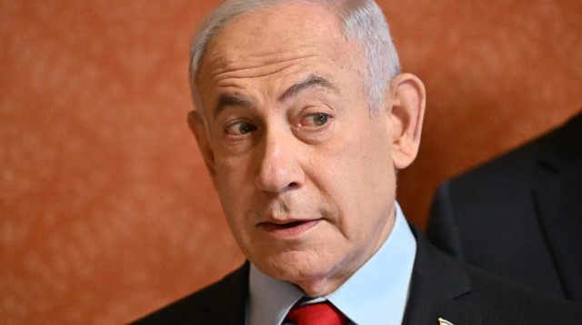 בנימין נתניהו (צילום: MANDEL NGAN/AFP via Getty Images)