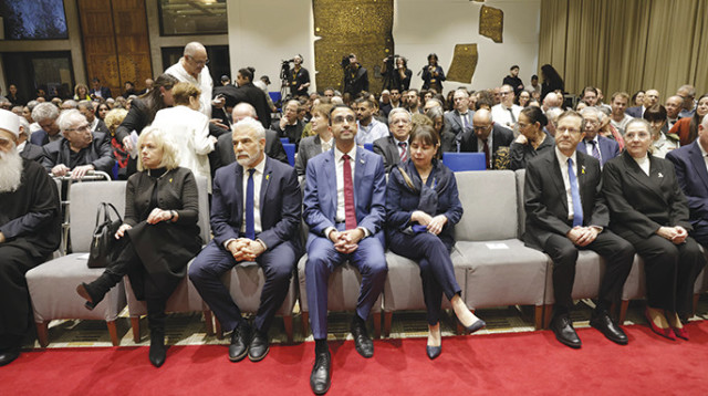 השבעת נשיא בית המשפט העליון (צילום: מרק ישראל סלם)