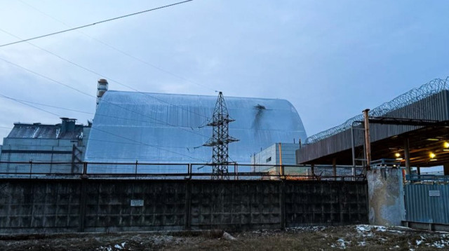 נפגע ממל"ט רוסי. הכור בצ'רנוביל (צילום: שימוש לפי סעיף 27א')