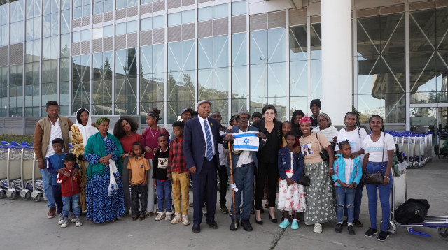 26 עולים מאתיופיה לישראל (צילום: משרד החוץ)