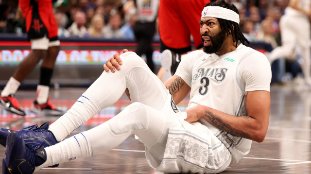 אנתוני דייויס שחקן דאלאס מאבריקס (צילום: GettyImages)