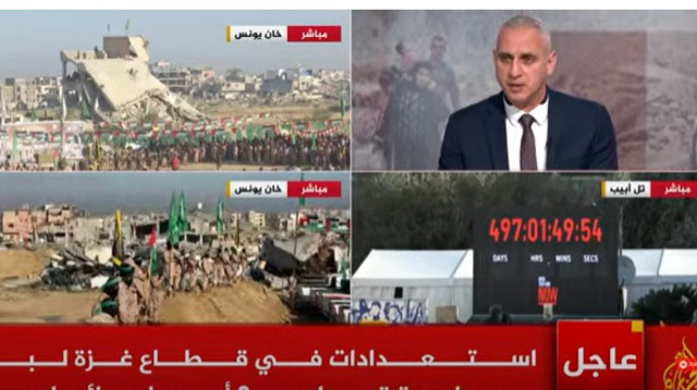 אל ג'זירה (צילום: צילום מסך רשתות ערביות)