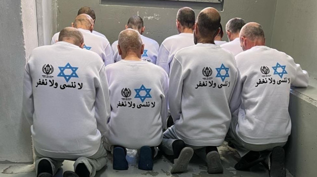 המחבלים המשוחררים (צילום: דוברות שב"ס)