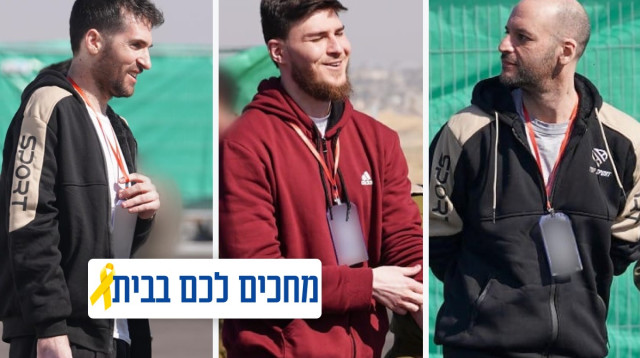 שלושת השבים  (צילום: דובר צה"ל)