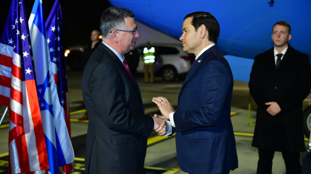 מרקו רוביו וגדעון סער (צילום: רפי בן חקון)