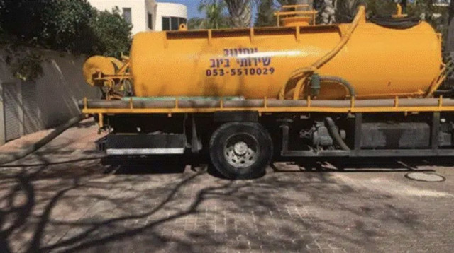 שירותי ביובית במרכז למעלה מ-18 שנה: כיצד הפך יוחננוב לחוד החנית בתחום (צילום: אתר יוחננוב)