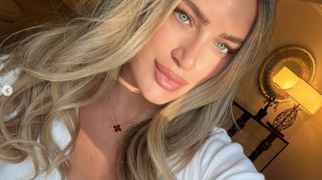 נועה בני (צילום: מתוך אינסטגרם)