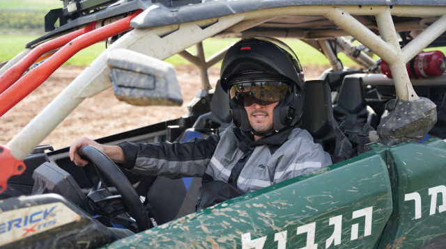 משמר הגבול (צילום: דוברות המשטרה)