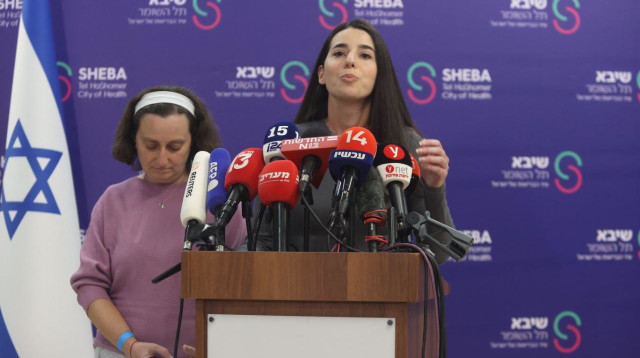 ספיר כהן (צילום: אבשלום ששוני)