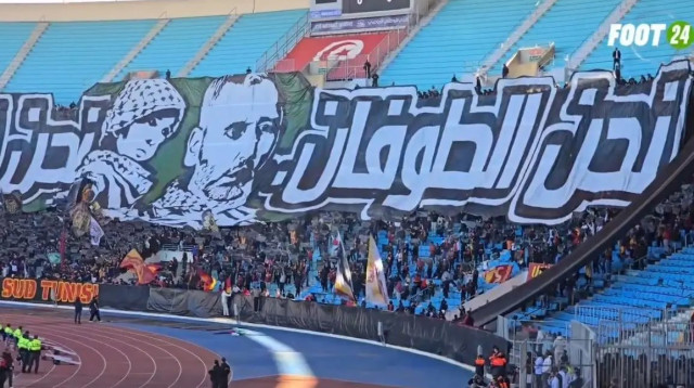 דגל הפריסה הפרו-חמאסי של אספרנסה תוניס (צילום: צילום מסך, אתר החדשות התוניסאי foot24)