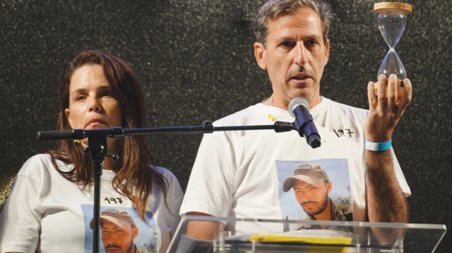 רובי וחגית חן (צילום: מטה משפחות החטופים)