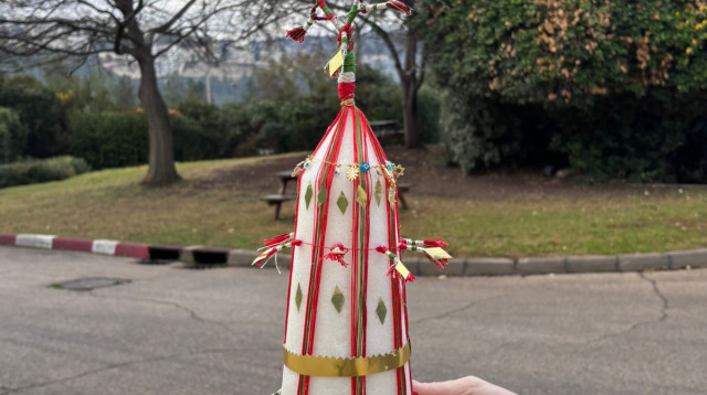 קערת האירוסין המסורתית של סבתה מאפגניסטן (צילום: מוזיאון ישראל)