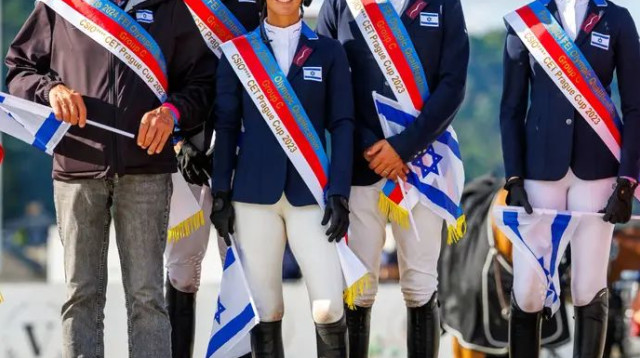  (צילום: יחצ)