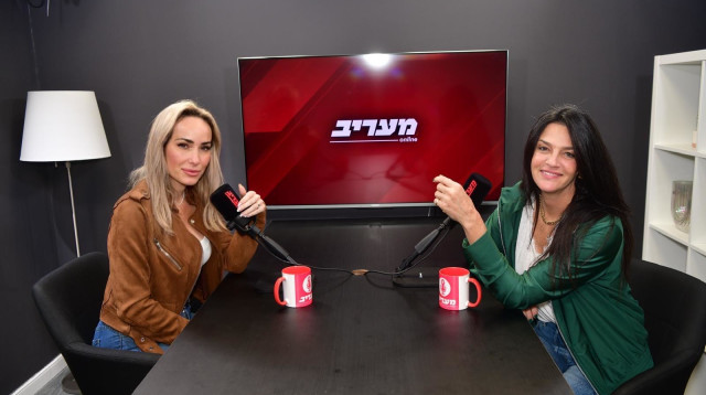 שירז טל ומיקי לוין בפודקאסט מעריב  (צילום: מעריב)