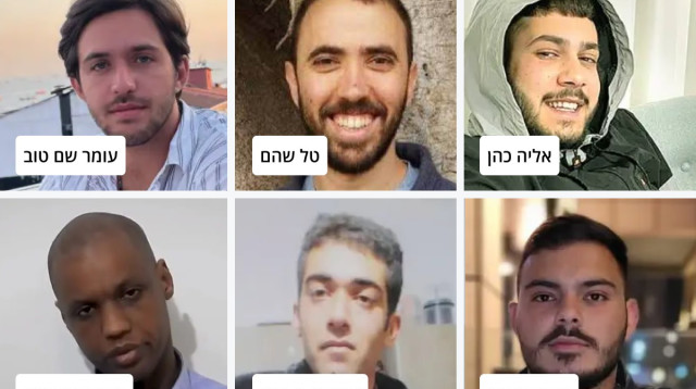 ששת החטופים (צילום: באדיבות המשפחות)