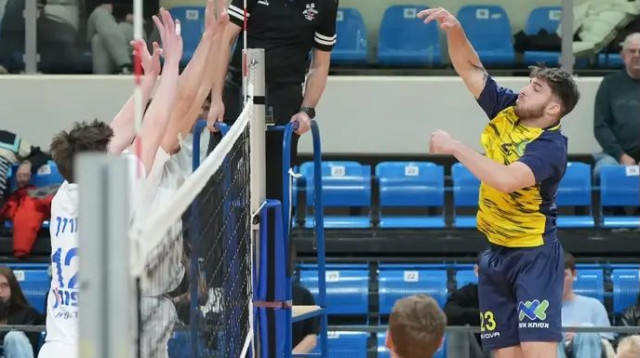  (צילום: אתר רשמי, איגוד הכדורעף)