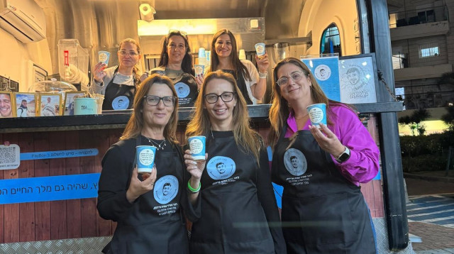 קפה החברים של עמית (צילום: יח"צ)