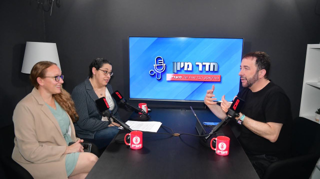 ד"ר מרים פינק ולימור בר אפטר בפודקאסט הבריאות של ד"ר איתי גל (צילום: אבשלום ששוני)