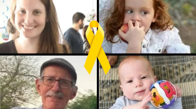 החללים החטופים שחזרו בארונות לישראל (צילום: מעריב)