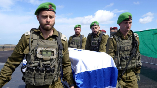 קבלת ארונות ארבעת החטופים החללים (צילום: דובר צה"ל בערבית)