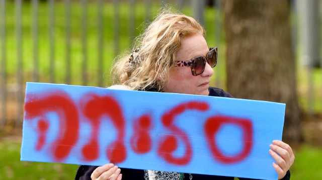 השבת החטופים החללים (צילום: אבשלום ששוני)