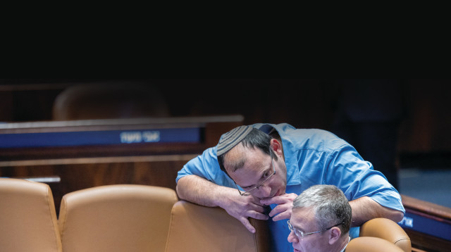 שמחה רוטמן ויריב לוין (צילום: חיים גולדברג פלאש 90)