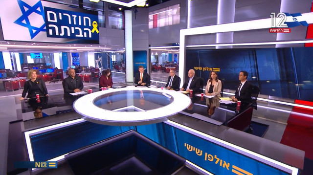 אולפן שישי (צילום: צילום מסך חדשות 12)