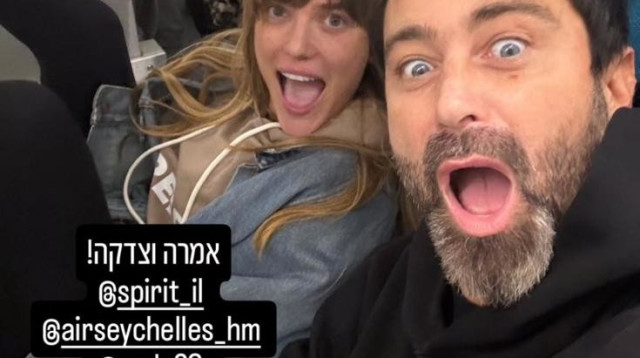 הסטורי של דנה פרידר (צילום: מתוך אינסטגרם)