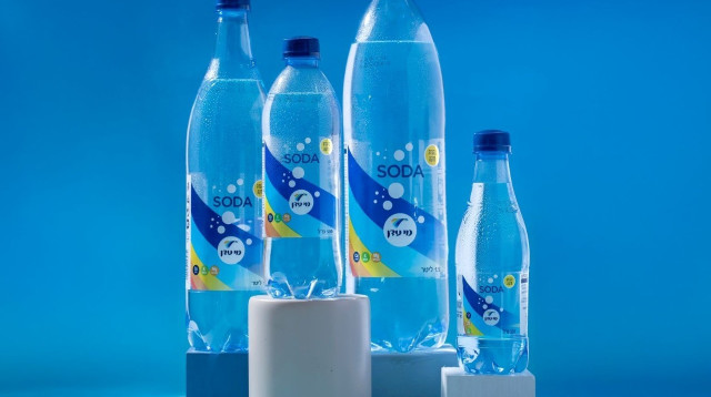 מי עדן סודה (צילום: יחצ)