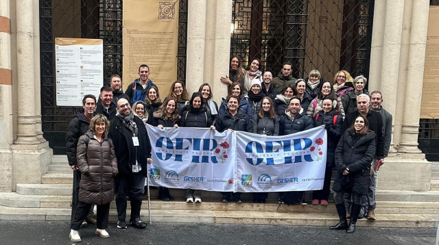 "תוכנית אופיר למנהיגות" (צילום: יח"צ)