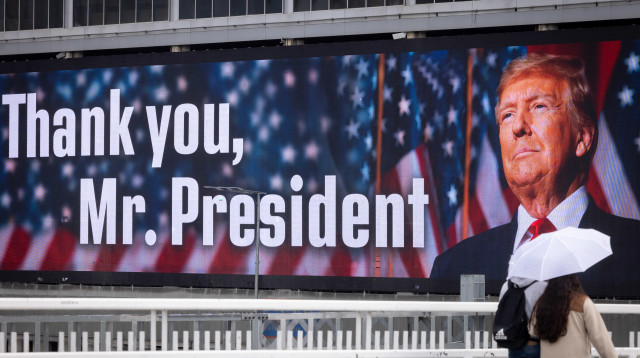 דונלד טראמפ (צילום: מרים אלסטר פלאש 90)