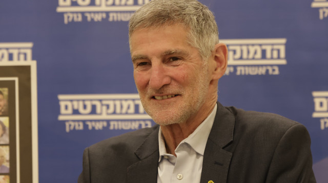 יאיר גולן בישיבת הסיעה (צילום: מארק ישראל סלם)