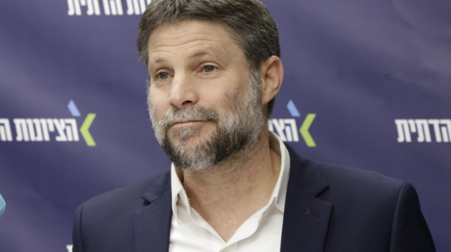 שר האוצר בצלאל סמוטריץ' (צילום: מרק ישראל סלם)