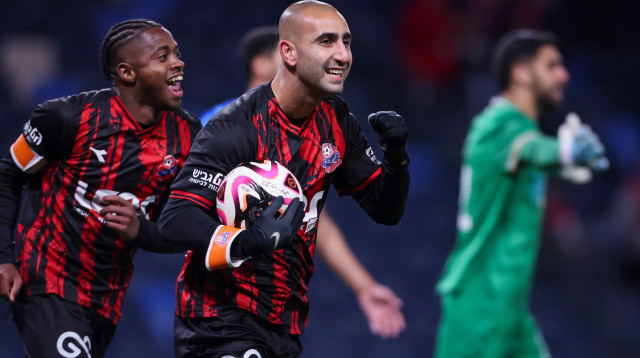 דור חוגי הפועל חיפה חוגג (צילום: מאור אלקסלסי)