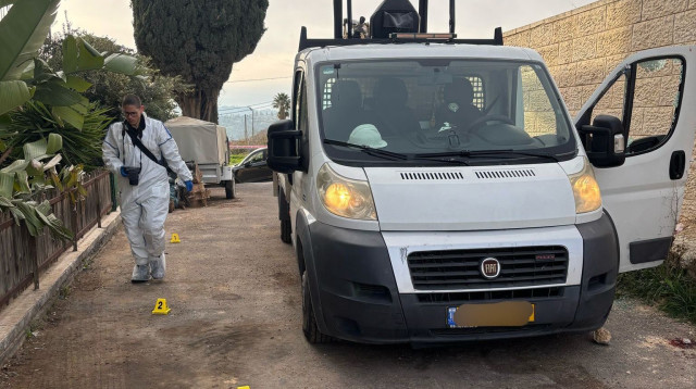 זירת הרצח באבו גוש (צילום: דוברות המשטרה)