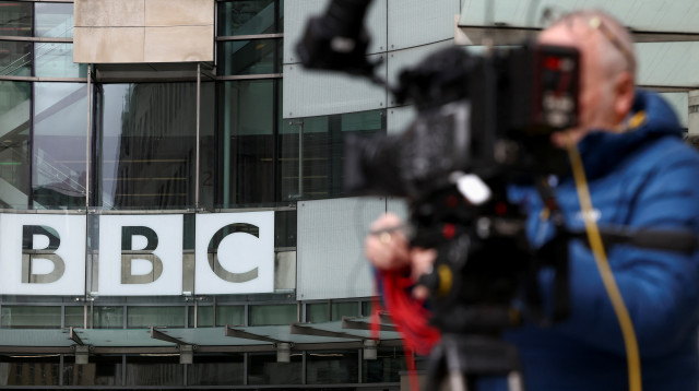 BBC (צילום: REUTERS/Henry Nicholls)