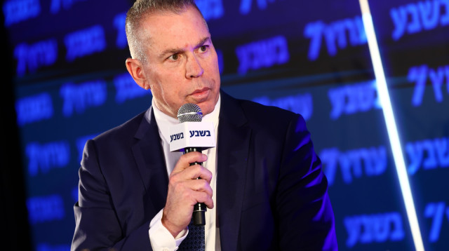 גלעד ארדן (צילום: חיים טויטו - כנס בשבע)