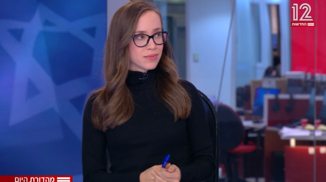 עמליה דואק (צילום: חדשות 12)