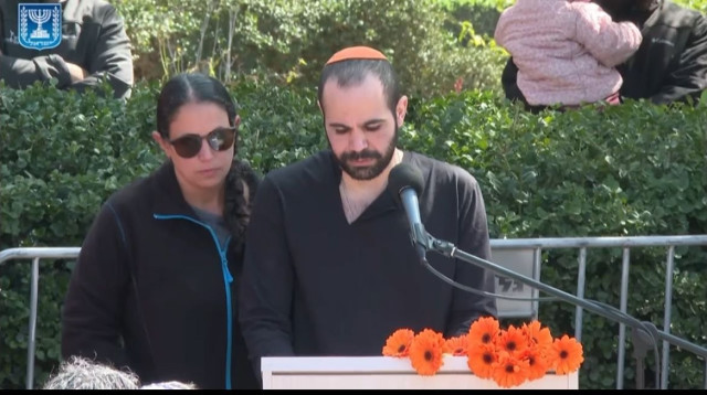 הספד של ירדן ביבס (צילום: צילום מסך)