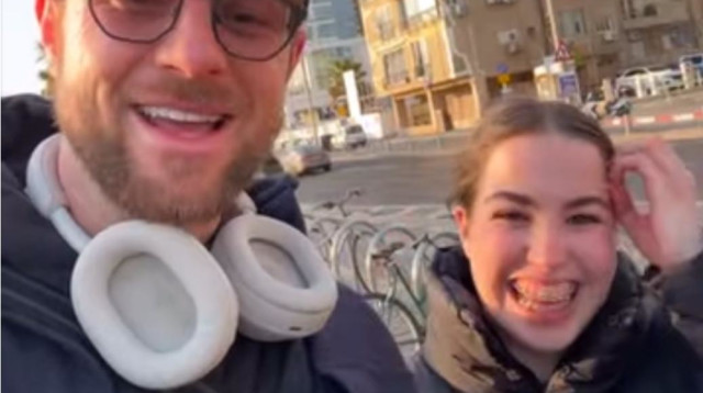 נת'ניאל בוזוליק עם אגם ברגר (צילום: מתוך אינסטגרם)