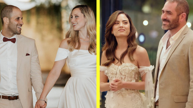 חתונה ממבט ראשון (צילום: צילום מסך קשת 12)